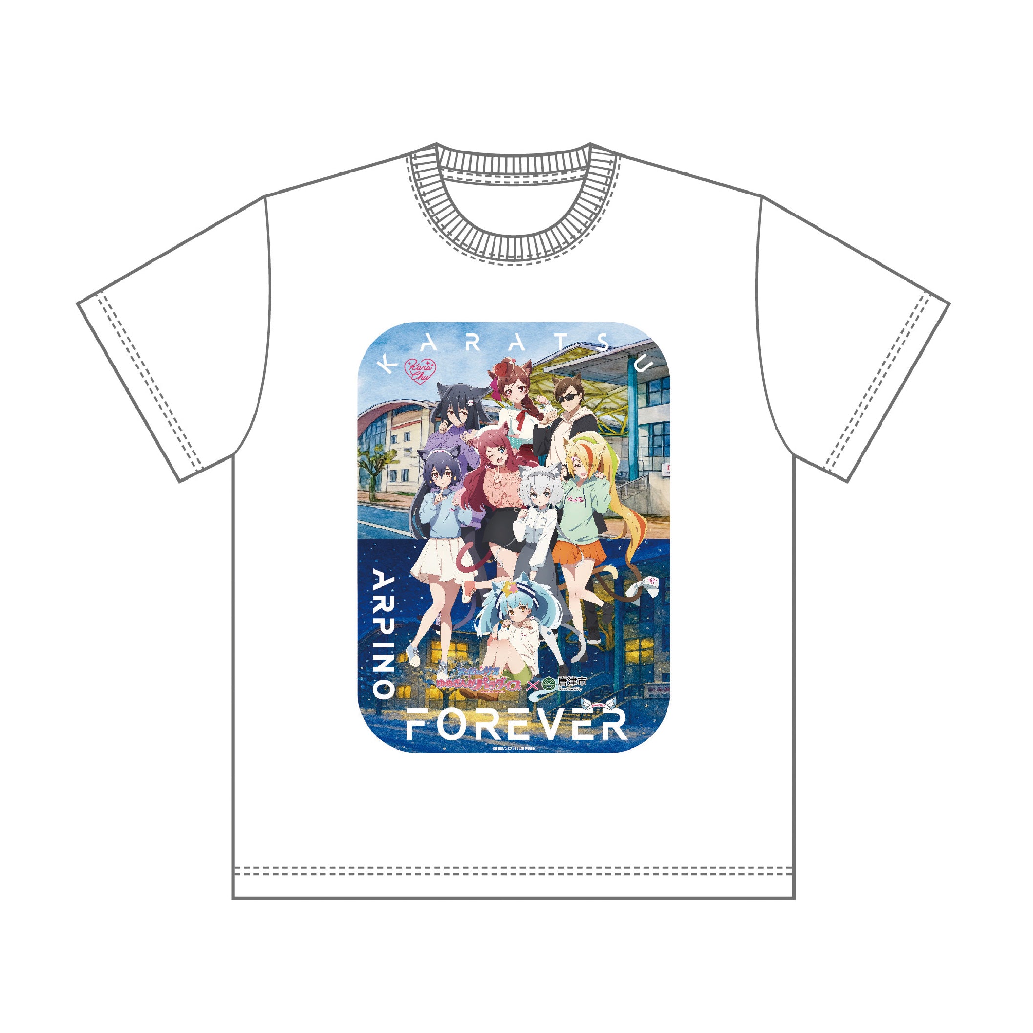 ゾンビランドサガ×唐津市　Tシャツ白