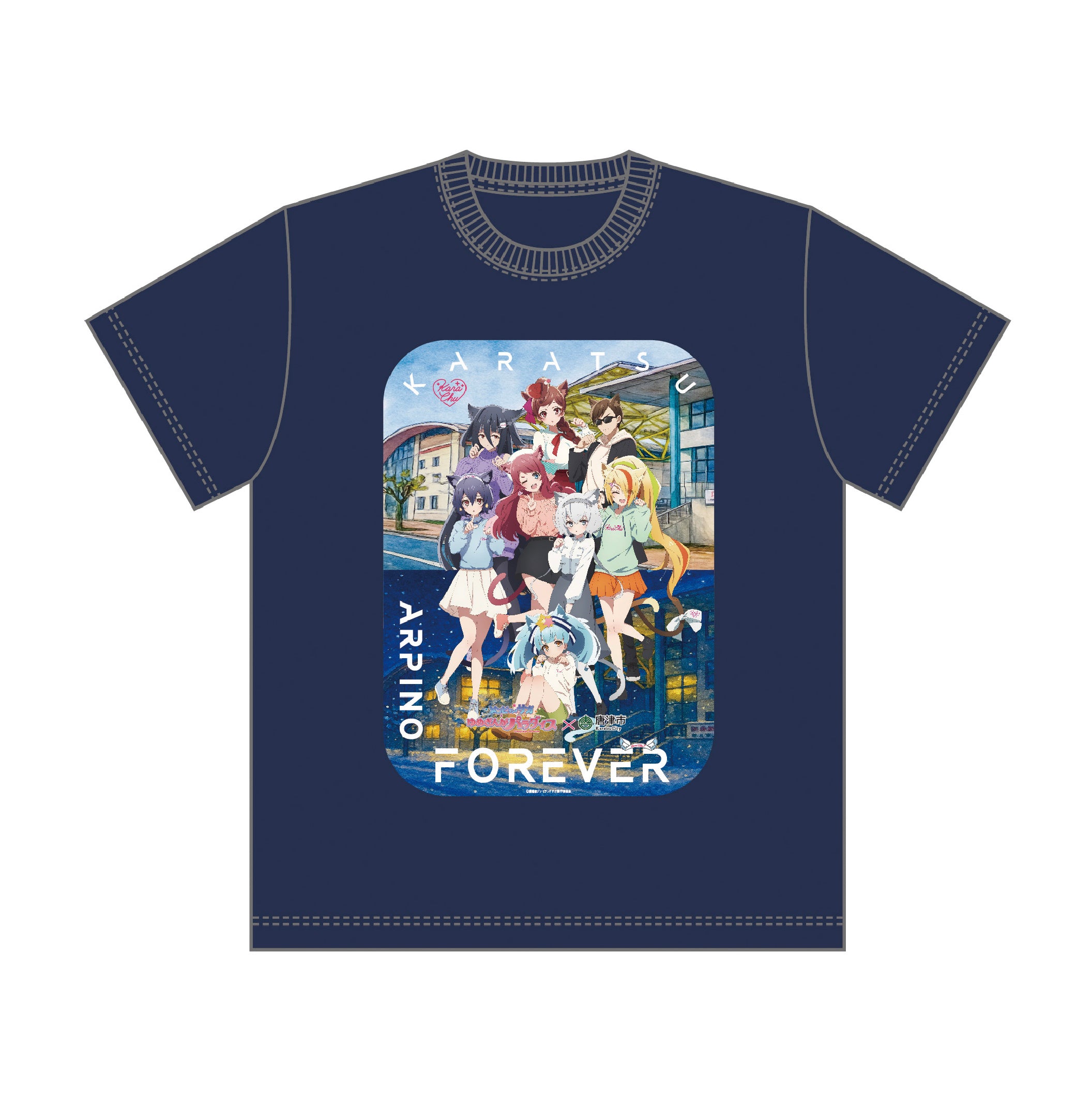 ゾンビランドサガ×唐津市　Tシャツネイビー