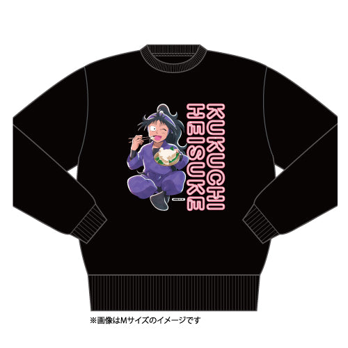 忍たま乱太郎×佐賀県　スウェットシャツ