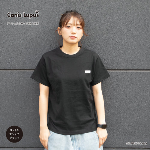カニスルプス　オリジナルTシャツブラック