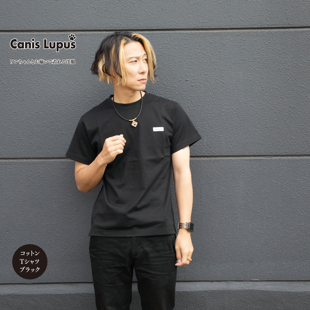 カニスルプス　オリジナルTシャツブラック