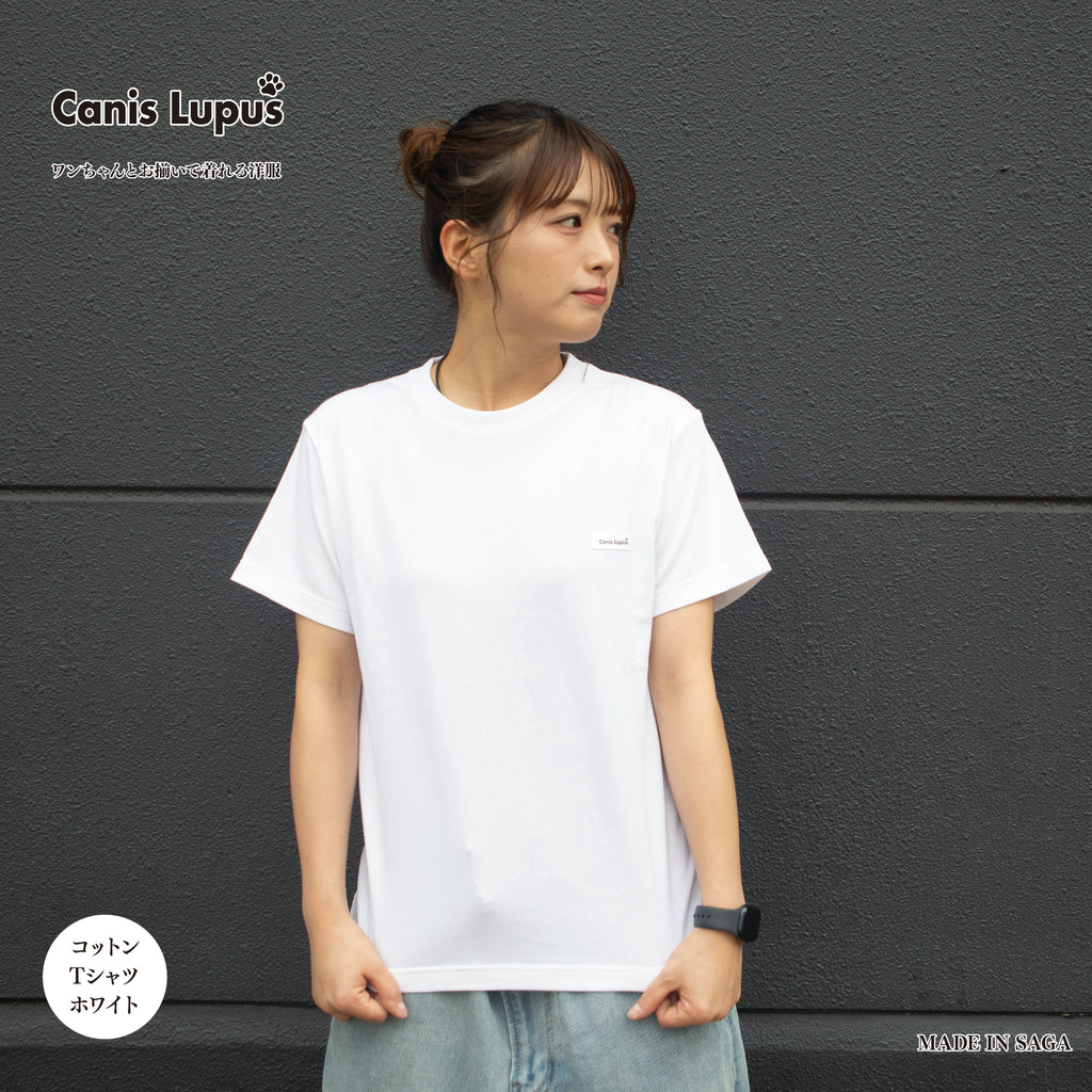 カニスルプス　オリジナルTシャツホワイト