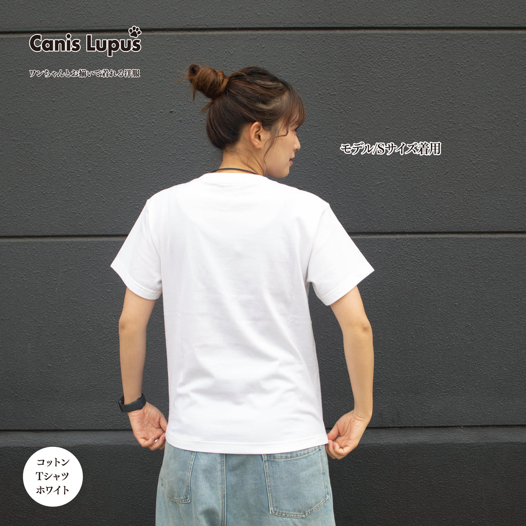 カニスルプス　オリジナルTシャツホワイト