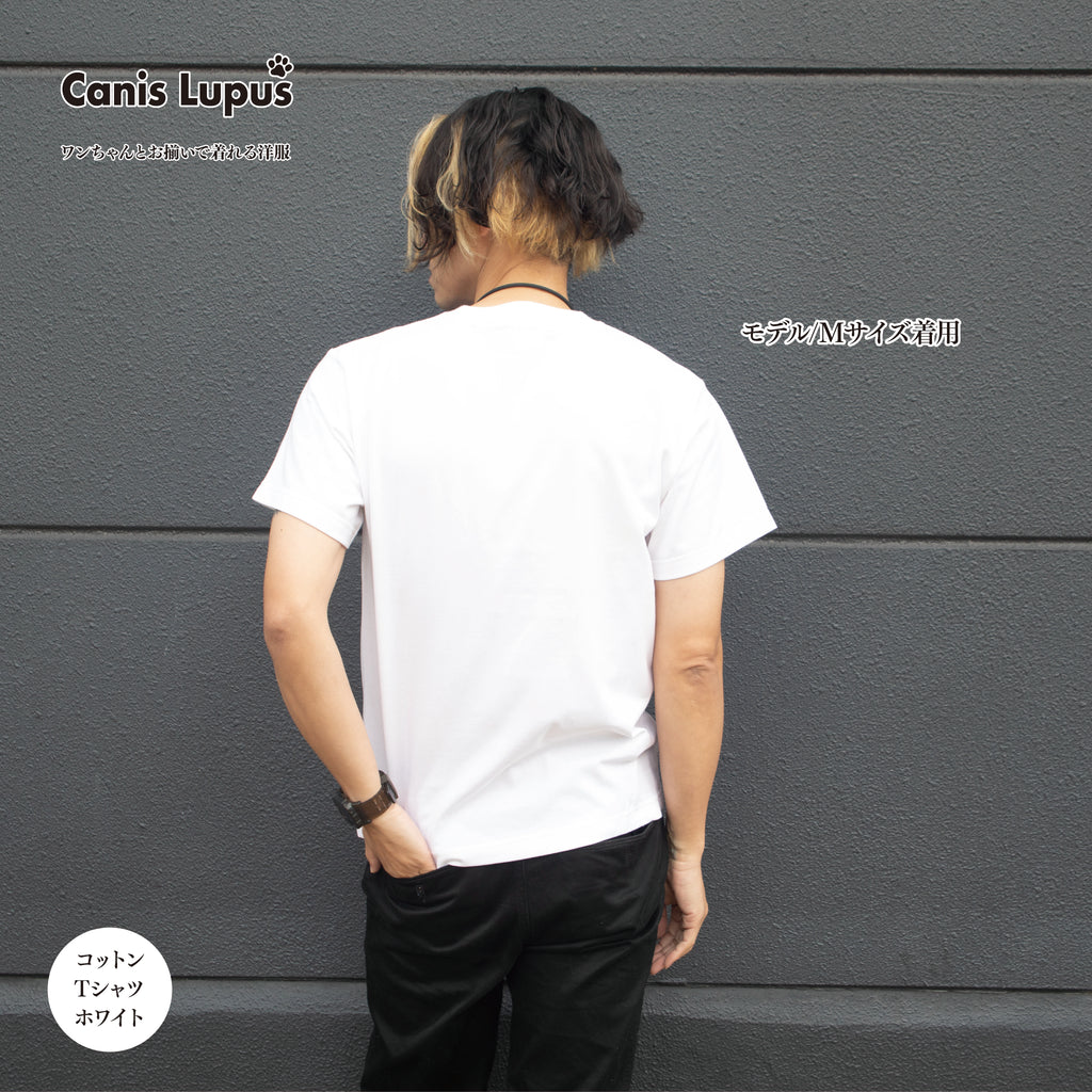 カニスルプス　オリジナルTシャツホワイト